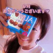 ヒメ日記 2026/07/01 11:50 投稿 わかば 谷町人妻ゴールデン倶楽部