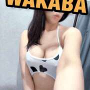 ヒメ日記 2026/07/25 12:45 投稿 わかば 谷町人妻ゴールデン倶楽部