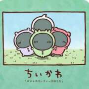 ヒメ日記 2026/08/18 10:45 投稿 わかば 谷町人妻ゴールデン倶楽部