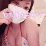 ヒメ日記 2026/08/29 02:50 投稿 わかば 谷町人妻ゴールデン倶楽部