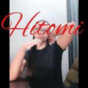 ヒメ日記 2024/12/11 20:05 投稿 ヒトミ 谷町人妻ゴールデン倶楽部