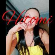 ヒメ日記 2024/12/12 18:55 投稿 ヒトミ 谷町人妻ゴールデン倶楽部