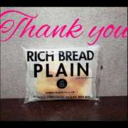 ヒメ日記 2024/12/13 02:10 投稿 ヒトミ 谷町人妻ゴールデン倶楽部