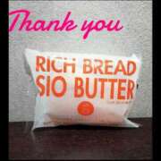 ヒメ日記 2024/12/15 21:00 投稿 ヒトミ 谷町人妻ゴールデン倶楽部