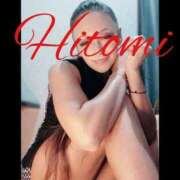 ヒメ日記 2024/12/23 01:05 投稿 ヒトミ 谷町人妻ゴールデン倶楽部