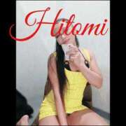 ヒメ日記 2024/12/26 17:50 投稿 ヒトミ 谷町人妻ゴールデン倶楽部