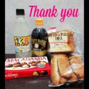 ヒメ日記 2025/01/10 02:15 投稿 ヒトミ 谷町人妻ゴールデン倶楽部