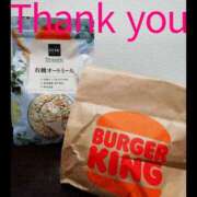 ヒメ日記 2025/02/20 00:40 投稿 ヒトミ 谷町人妻ゴールデン倶楽部