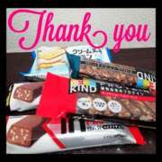 ヒメ日記 2025/02/20 01:40 投稿 ヒトミ 谷町人妻ゴールデン倶楽部