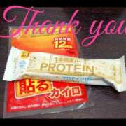 ヒメ日記 2025/02/21 00:55 投稿 ヒトミ 谷町人妻ゴールデン倶楽部