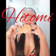 ヒメ日記 2025/02/27 21:30 投稿 ヒトミ 谷町人妻ゴールデン倶楽部