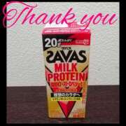 ヒメ日記 2025/03/02 04:35 投稿 ヒトミ 谷町人妻ゴールデン倶楽部