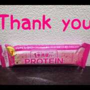 ヒメ日記 2025/03/07 02:25 投稿 ヒトミ 谷町人妻ゴールデン倶楽部