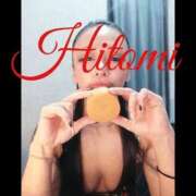 ヒメ日記 2025/03/08 18:05 投稿 ヒトミ 谷町人妻ゴールデン倶楽部