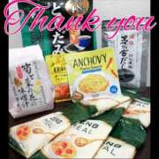 ヒメ日記 2025/03/13 02:05 投稿 ヒトミ 谷町人妻ゴールデン倶楽部