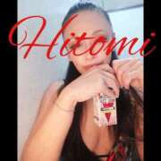 ヒメ日記 2025/03/16 19:15 投稿 ヒトミ 谷町人妻ゴールデン倶楽部