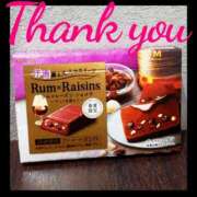 ヒメ日記 2025/03/19 02:30 投稿 ヒトミ 谷町人妻ゴールデン倶楽部