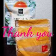 ヒメ日記 2025/03/23 02:35 投稿 ヒトミ 谷町人妻ゴールデン倶楽部