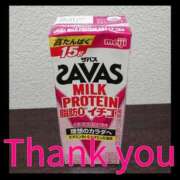 ヒメ日記 2025/04/02 20:30 投稿 ヒトミ 谷町人妻ゴールデン倶楽部