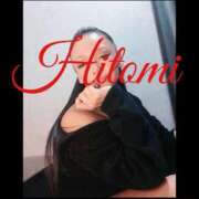 ヒメ日記 2025/04/03 02:30 投稿 ヒトミ 谷町人妻ゴールデン倶楽部