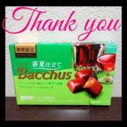 ヒメ日記 2025/04/11 00:05 投稿 ヒトミ 谷町人妻ゴールデン倶楽部