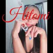 ヒメ日記 2025/04/12 21:50 投稿 ヒトミ 谷町人妻ゴールデン倶楽部