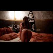 ヒメ日記 2025/04/21 03:20 投稿 ヒトミ 谷町人妻ゴールデン倶楽部