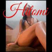 ヒメ日記 2025/04/23 02:00 投稿 ヒトミ 谷町人妻ゴールデン倶楽部