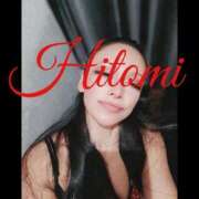 ヒメ日記 2025/05/17 20:40 投稿 ヒトミ 谷町人妻ゴールデン倶楽部