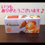 ヒメ日記 2025/05/18 20:20 投稿 ヒトミ 谷町人妻ゴールデン倶楽部