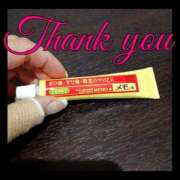 ヒメ日記 2025/05/30 02:35 投稿 ヒトミ 谷町人妻ゴールデン倶楽部