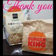 ヒメ日記 2025/06/30 07:50 投稿 ヒトミ 谷町人妻ゴールデン倶楽部