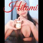 ヒメ日記 2025/06/30 16:15 投稿 ヒトミ 谷町人妻ゴールデン倶楽部