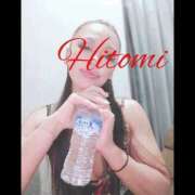 ヒメ日記 2025/07/02 18:30 投稿 ヒトミ 谷町人妻ゴールデン倶楽部