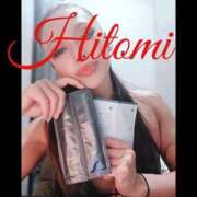 ヒメ日記 2025/07/03 22:25 投稿 ヒトミ 谷町人妻ゴールデン倶楽部