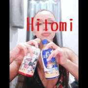 ヒメ日記 2025/07/05 20:20 投稿 ヒトミ 谷町人妻ゴールデン倶楽部