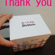 ヒメ日記 2025/07/06 02:05 投稿 ヒトミ 谷町人妻ゴールデン倶楽部