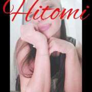 ヒメ日記 2025/07/06 18:20 投稿 ヒトミ 谷町人妻ゴールデン倶楽部