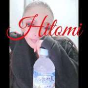 ヒメ日記 2025/07/09 18:55 投稿 ヒトミ 谷町人妻ゴールデン倶楽部