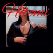 ヒメ日記 2025/07/10 02:15 投稿 ヒトミ 谷町人妻ゴールデン倶楽部