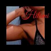 ヒメ日記 2025/07/13 04:15 投稿 ヒトミ 谷町人妻ゴールデン倶楽部