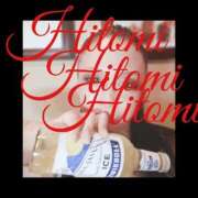 ヒメ日記 2025/07/14 04:35 投稿 ヒトミ 谷町人妻ゴールデン倶楽部