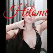 ヒメ日記 2025/07/16 18:20 投稿 ヒトミ 谷町人妻ゴールデン倶楽部