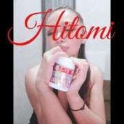 ヒメ日記 2025/07/17 22:40 投稿 ヒトミ 谷町人妻ゴールデン倶楽部