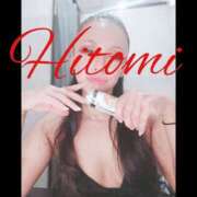 ヒメ日記 2025/07/21 02:30 投稿 ヒトミ 谷町人妻ゴールデン倶楽部