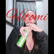 ヒメ日記 2025/07/24 19:00 投稿 ヒトミ 谷町人妻ゴールデン倶楽部