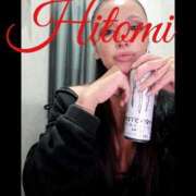 ヒメ日記 2025/07/27 18:40 投稿 ヒトミ 谷町人妻ゴールデン倶楽部