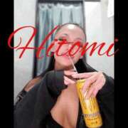 ヒメ日記 2025/07/31 17:45 投稿 ヒトミ 谷町人妻ゴールデン倶楽部