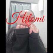 ヒメ日記 2025/08/02 23:50 投稿 ヒトミ 谷町人妻ゴールデン倶楽部