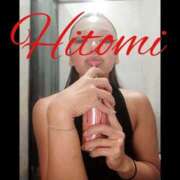 ヒメ日記 2025/08/10 17:05 投稿 ヒトミ 谷町人妻ゴールデン倶楽部